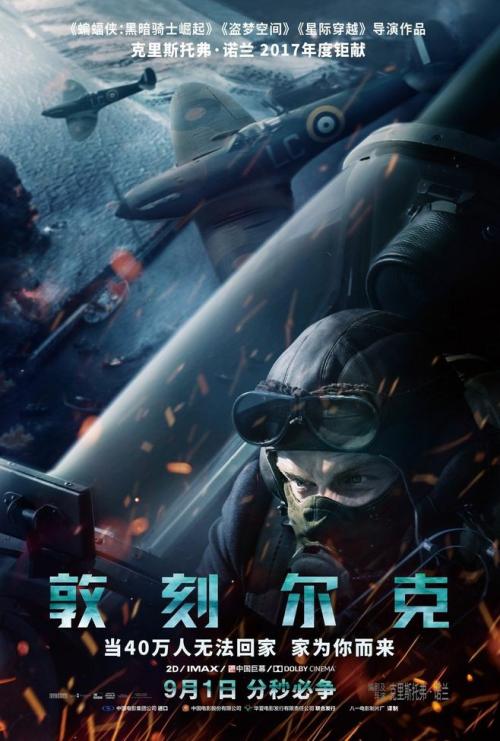 济南职业学院毕业证办理