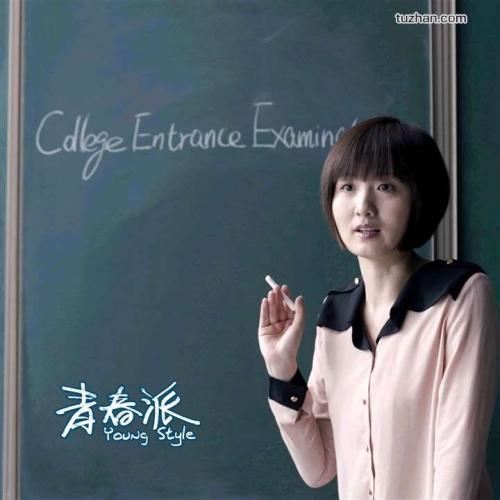 韩国木浦国立大学文凭毕业证怎么仿制